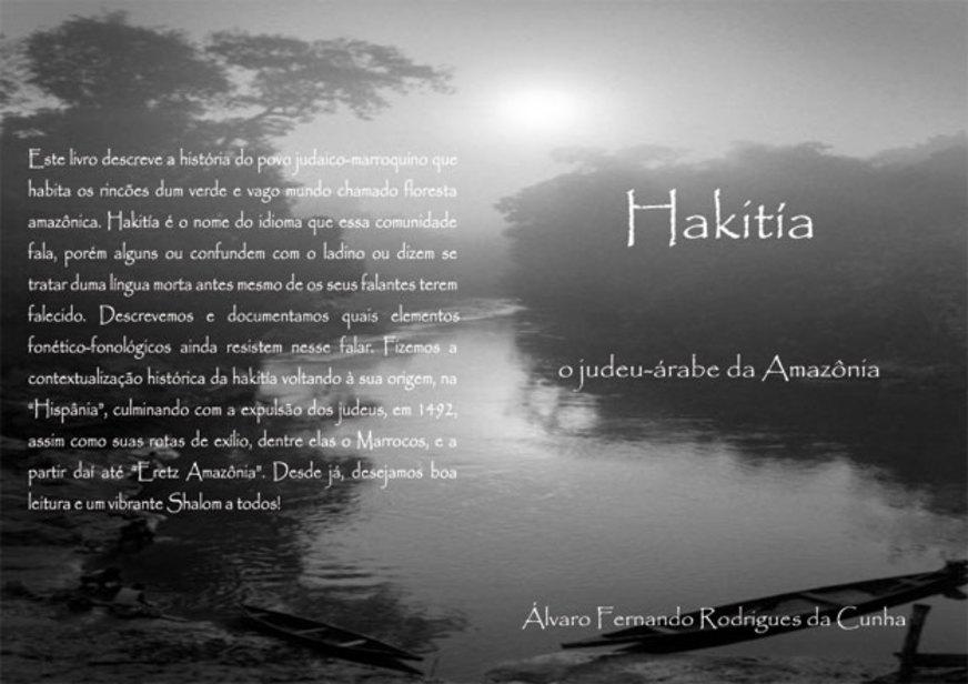 Linguista lança livro sobre idioma falado por judeus na Amazônia