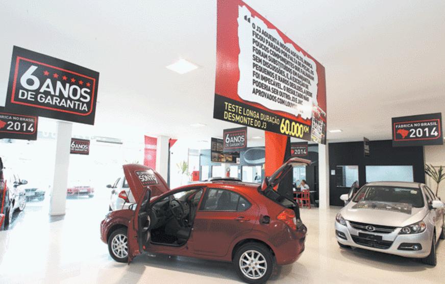 JAC Motors inaugura primeira loja em Manaus