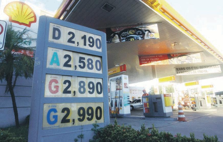 Preço da gasolina vai aumentar para R$ 3.06 no Amazonas