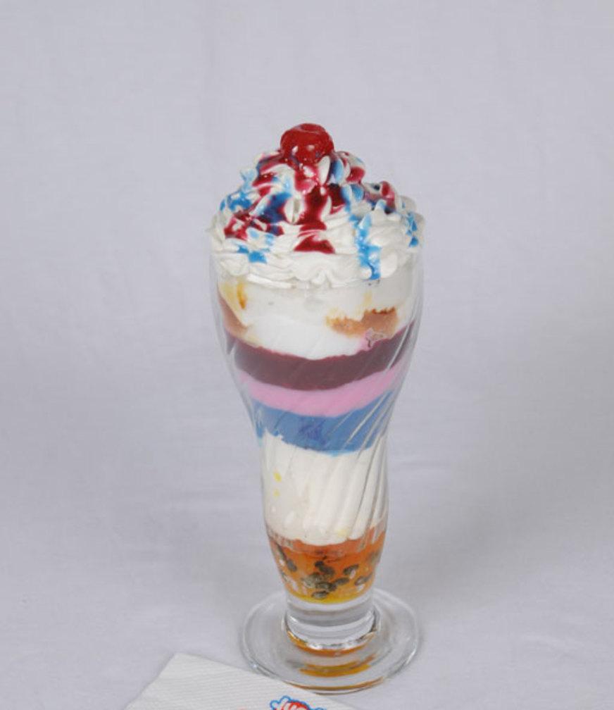 Taça Frutacor