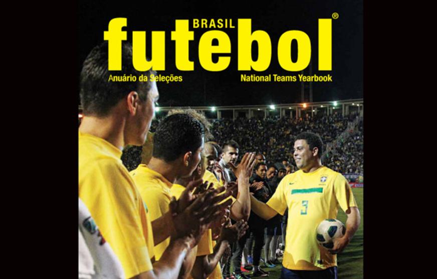 Anuário Brasil Futebol: bola com arte