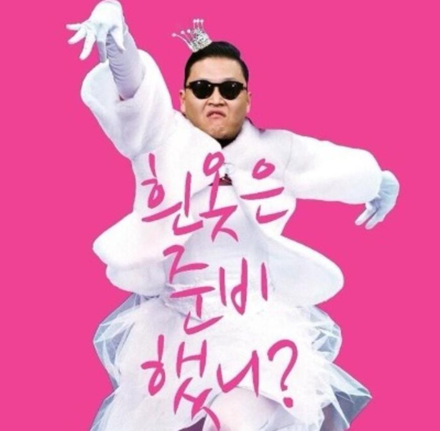 Psy prepara lançamento de próximo single chamado ‘Gentleman’