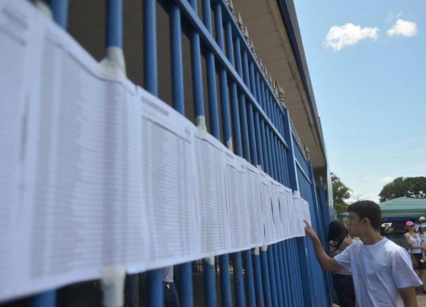 Inep divulga gabarito das provas do Enem 2013