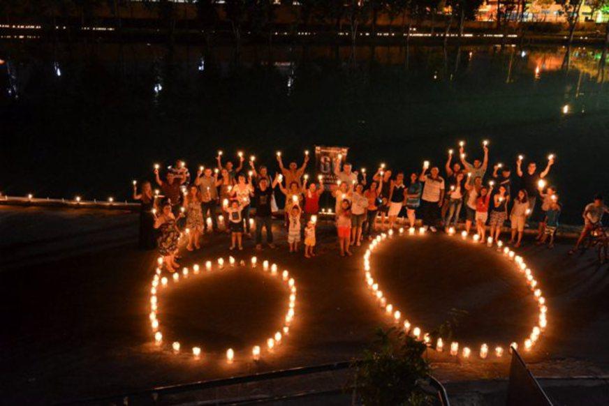 Manaus confirma participação na Hora do Planeta 2014