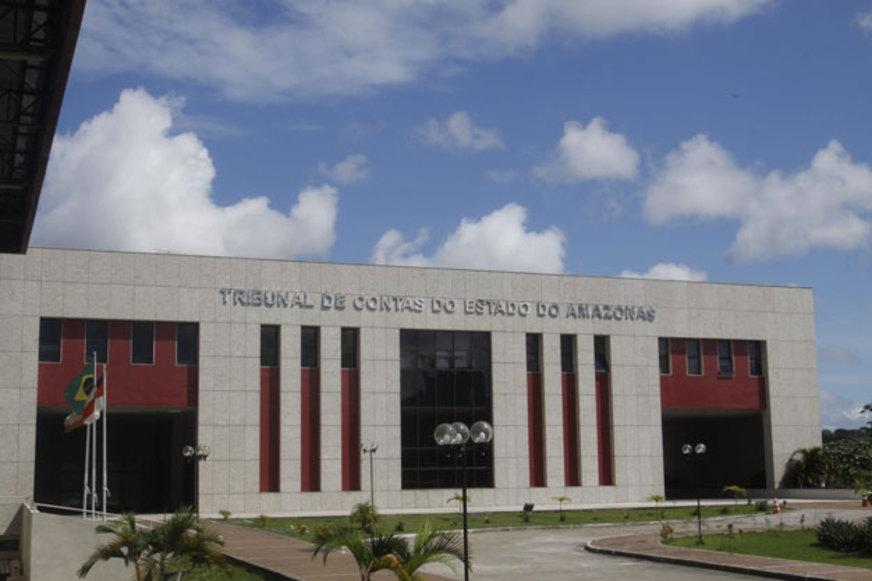 TCE divulga resultado preliminar de estágio com 248 classificados