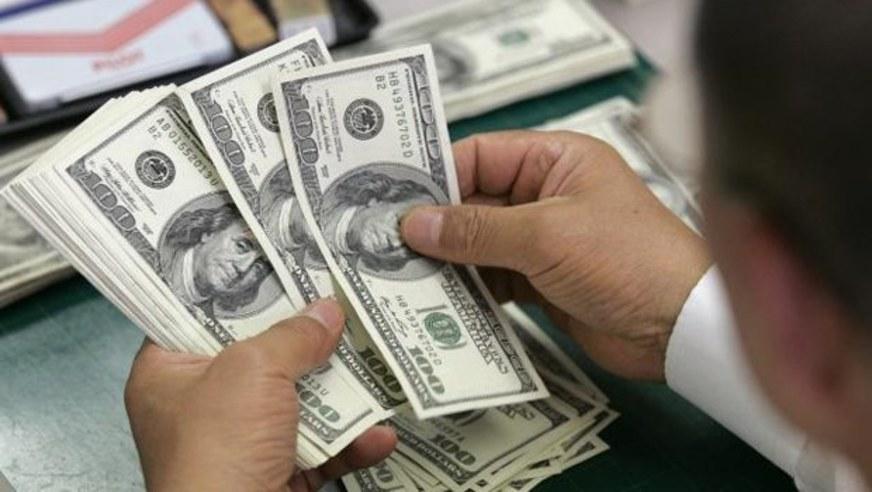 Dólar comercial opera em queda e é vendido a R$ 3,2314