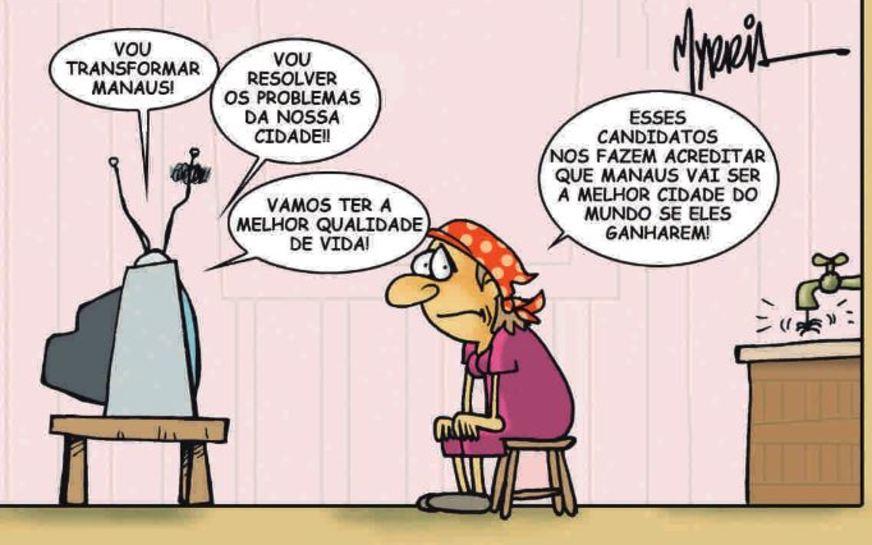 30/08/2016
