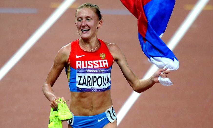 Por doping, atleta da Rússia perde ouro conquistado em Londres 2012