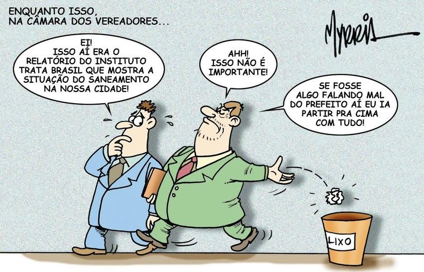 21/02/2017