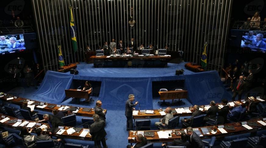 Fim do foro privilegiado