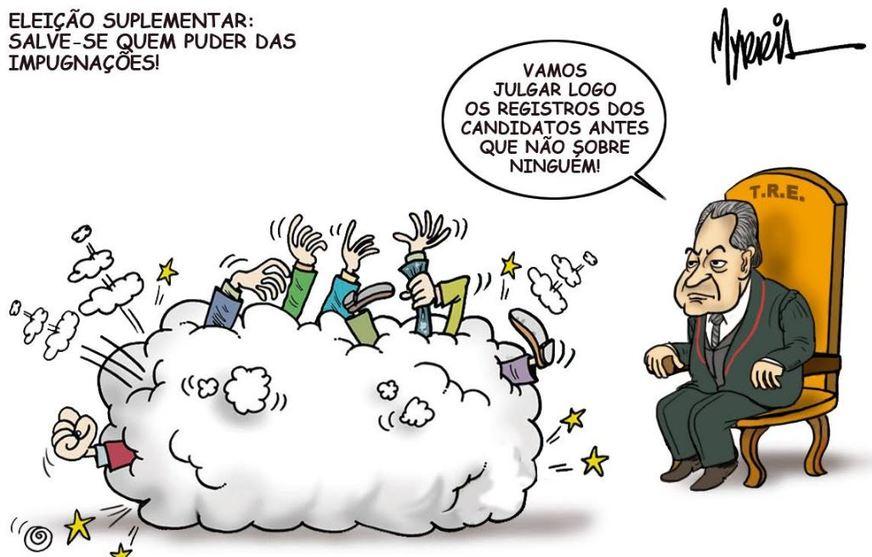 20/07/2017