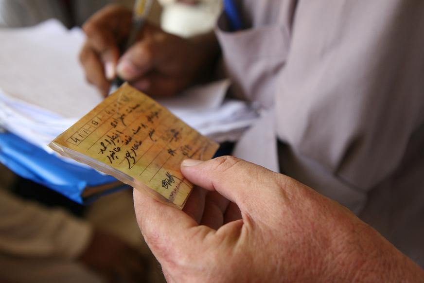 Cheques de qualquer valor passarão a ser compensados em até um dia útil