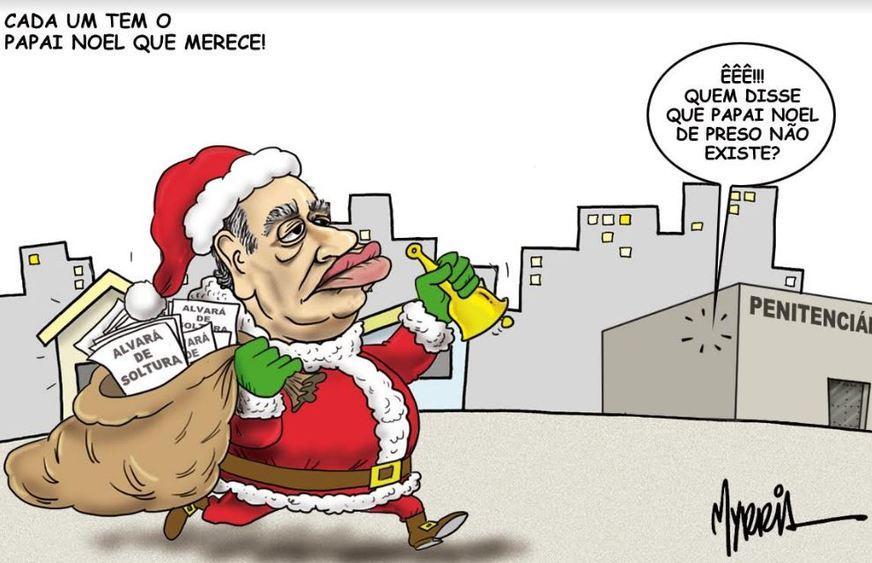 23/12/2017