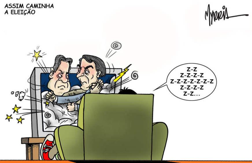 23/10/2018