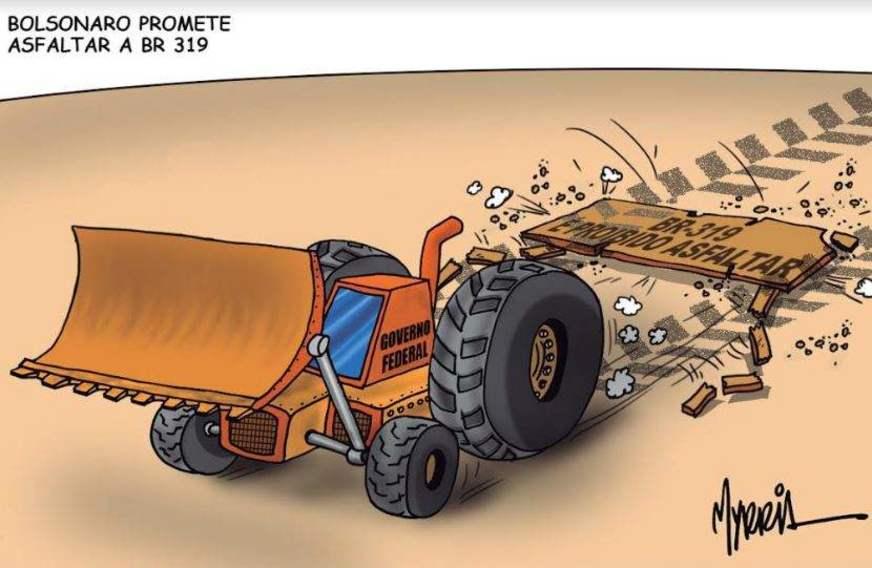 26/07/2019