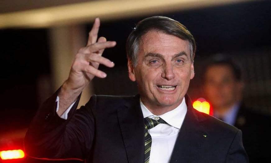 Fundo partidário