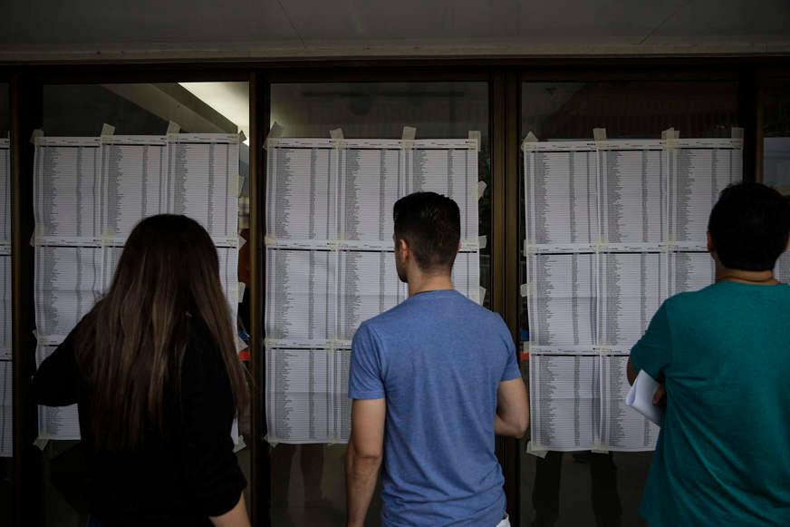 Lista final dos aprovados no concurso do Tribunal de Justiça é divulgada