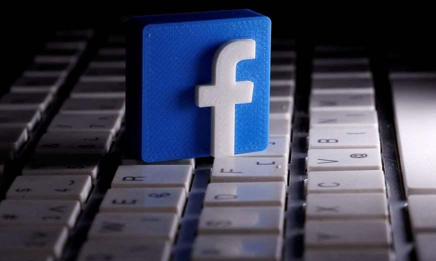 Covid-19: Facebook vai proibir anúncios que desencorajem uso de vacina
