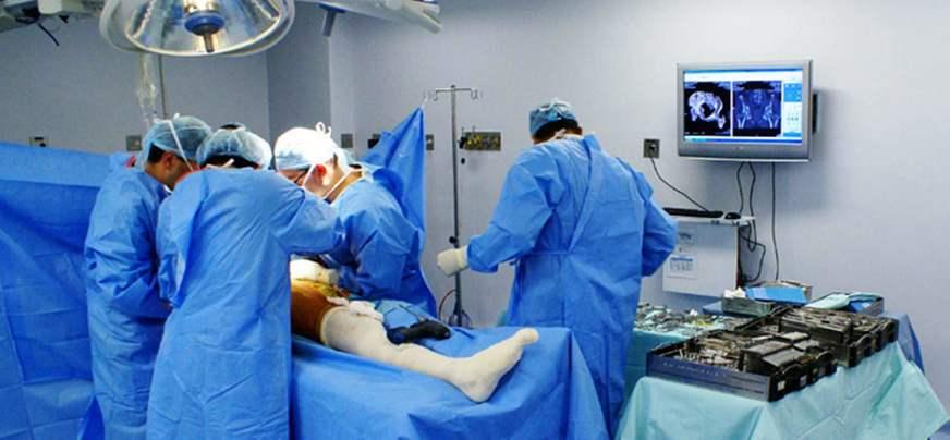Os outros pacientes