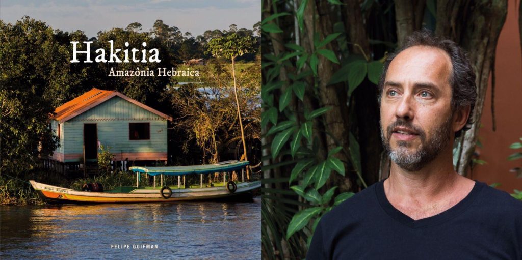 Felipe Goifman lança livro sobre a imigração de judeus marroquinos para a Amazônia