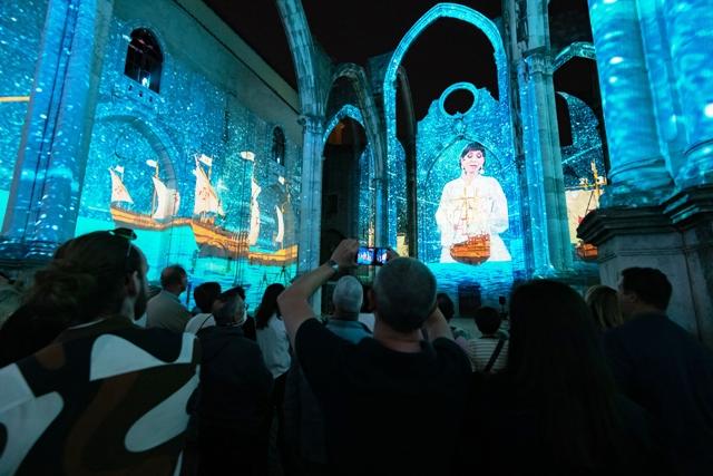 Um impressionante espetáculo de luz