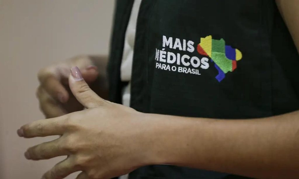 Mais médicos para o Brasil
