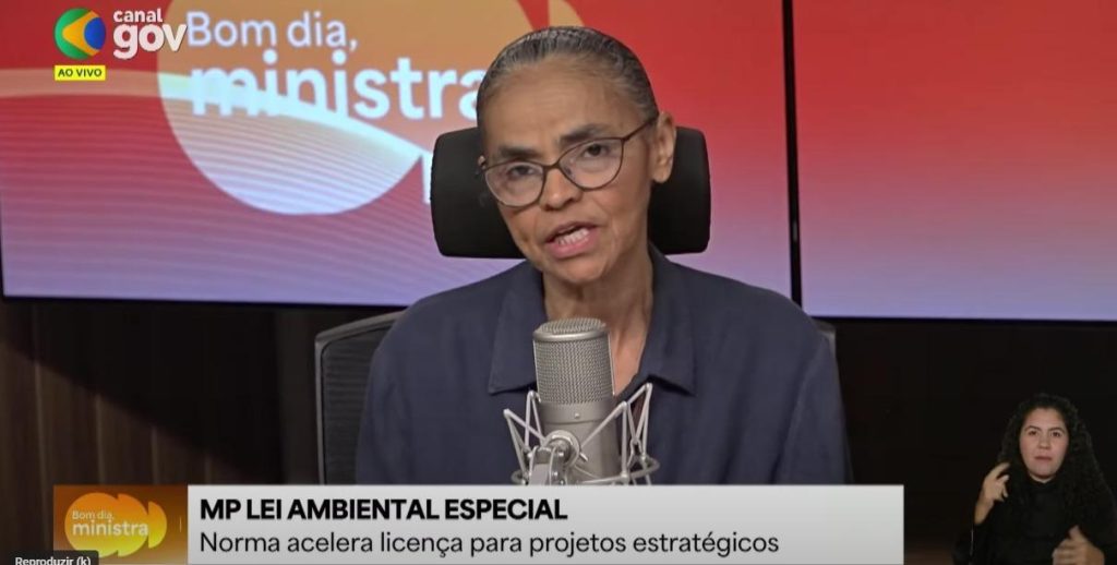 BR-319: Lei do Licenciamento acelera pedido, mas não garante autorização